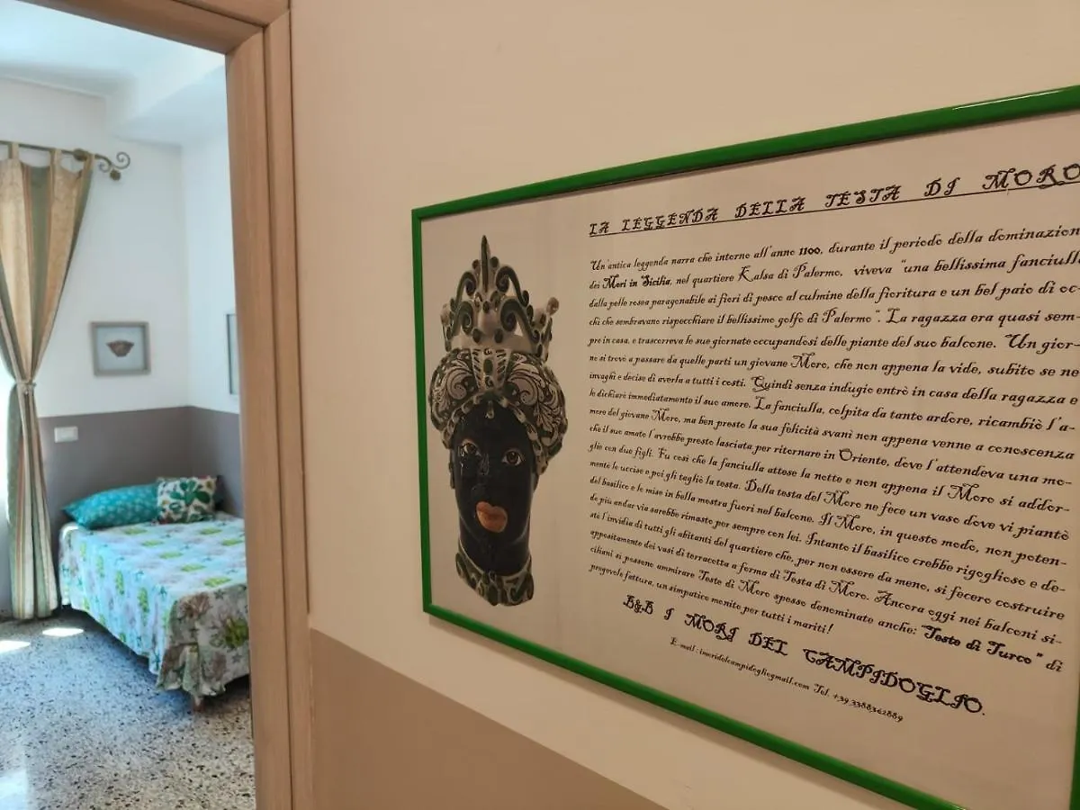 I Mori In Campidoglio Affitta Camere Sant'Agata di Militello