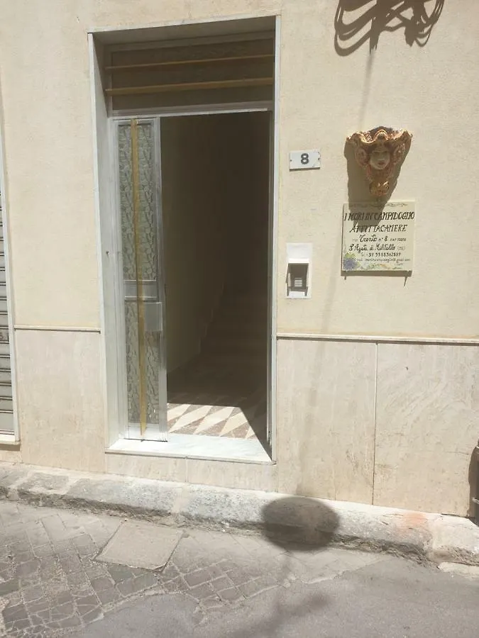 I Mori In Campidoglio Affitta Camere Sant'Agata di Militello 0*,  Italy